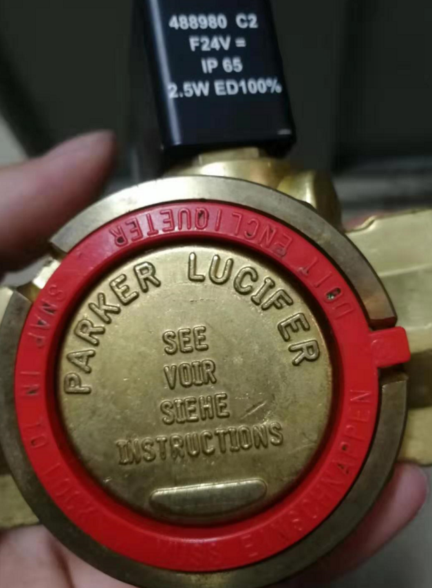 德國MARIMEX粘度計、MARIMEX控制器